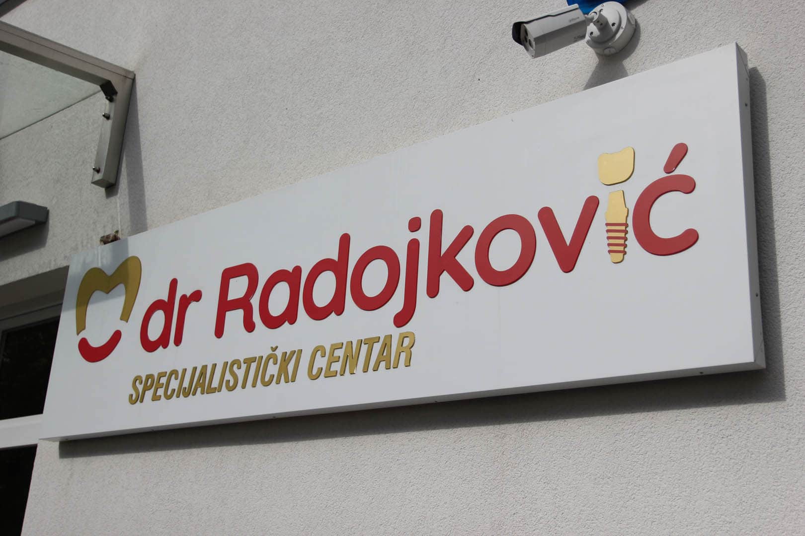 Tabla Doktor Radojković